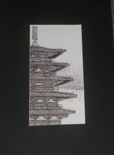  Japanese Pagoda