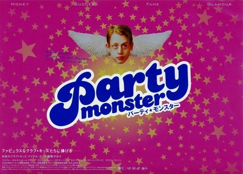  Party Monster