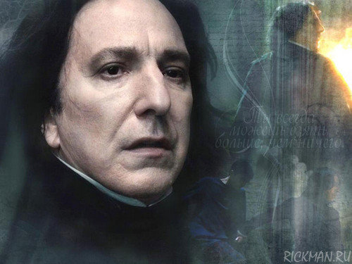  Severus Snape - The Half-Blood Prince / Astronomy Tower