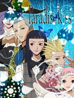  paradise 吻乐队（Kiss）