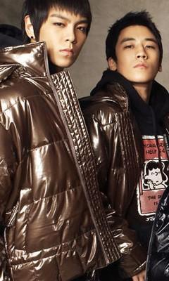 TOP AND D-LITE
