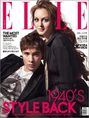  Ed & Leighton on the cover of Elle