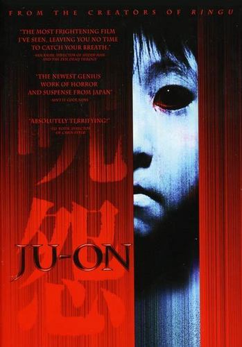  Ju-on Movie Cover