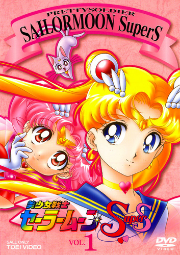  Sailor Moon !