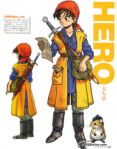  Dragon Quest VIII - Hero