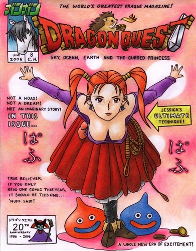  Dragon Quest VIII - Jessica