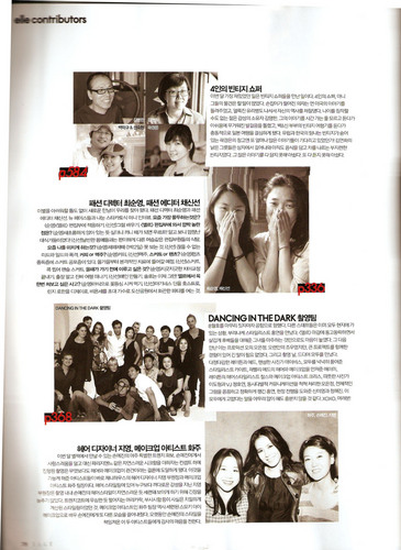 EL scans from ELLE KOREA magazine (HQ)