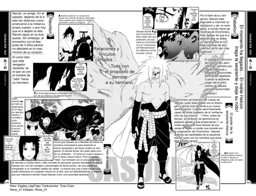  Sasuke Shippuden 日本漫画