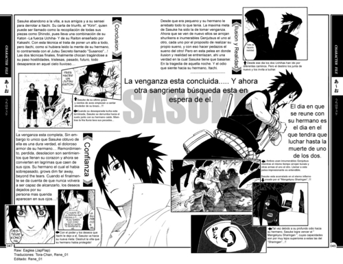  Sasuke Shippuden জাপানি কমিকস মাঙ্গা