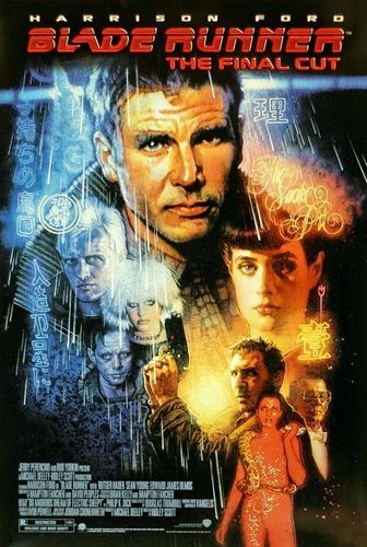  Blade Runner Poster