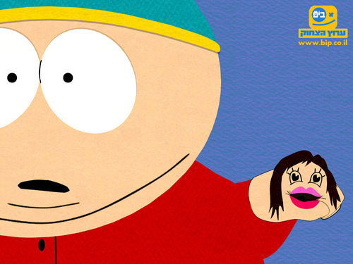  Cartman and Hennifer Lopez