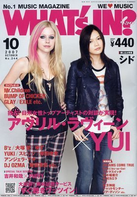  magazine covers <3