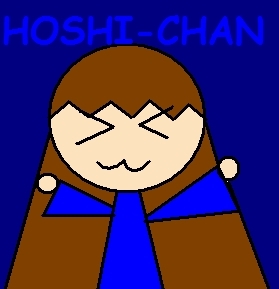  Hoshi-chan