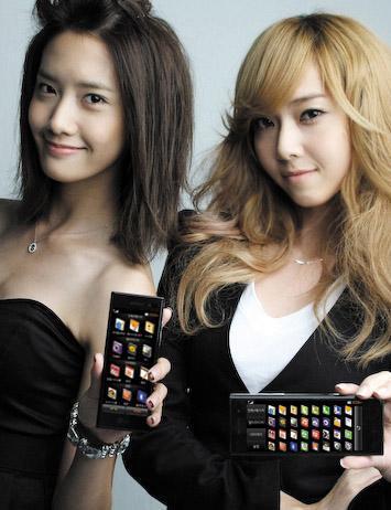 LG Sô cô la Phone-YoonA & Jessica