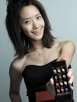 Lg Chocolate Phone-YoonA