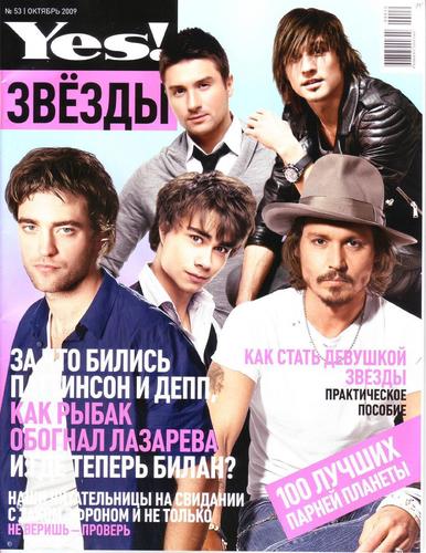 Rob chosen "the coolest man on earth" by Russian Yes! Mag